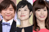 《好きな元NHKアナランキング》草野仁、武田真一を抑えて有働由美子が圧倒的1位「…