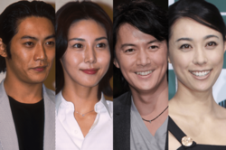 【平成編】《有名人の衝撃だった結婚TOP5》ロス続出の福山雅治&吹石一恵を僅差で超えた1位は、おしどり夫婦の木村拓哉と工藤静香