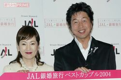 【五十嵐淳子さん急逝】中村雅俊は泣きながら挨拶を…「1週間前にも世間話を」近隣住民が明かした五十嵐さんの生前”