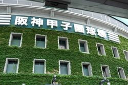 《甲子園》常連の宮城県東北高校、“寄付のお願い”が物議、同校が明かした投稿削除の理由とリアルな金銭事情