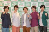 嵐ラストライブ『We are ARASHI』生配信でTBS系『U-NEXT』が選ばれた背景に〈日テ…