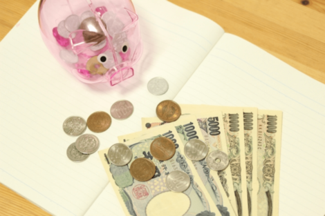 「お金が貯まらない」のは意志が弱いからじゃない!明治大教授が教える“性格別”貯金術とムダ遣いを防ぐ「買わない脳」のつくり方