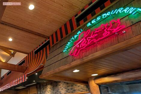 静岡『炭焼きレストランさわやか』が値上げを発表するも「まだ全然安い」と歓迎の声、消費者が揺らがない“ハンバーグ”のブランド力