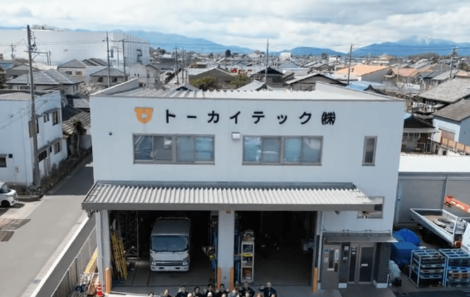 《電柱上で5人でダンス》電気工事会社『トーカイテック』、TikTok動画が大炎上「わかりやすく伝えるため」同社が明かした裏側