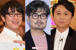 及川光博が再婚&57歳でパパに!草なぎ剛、有吉弘行、ケンコバ、小澤征悦…芸能界で「50代パパ」が増加している理由