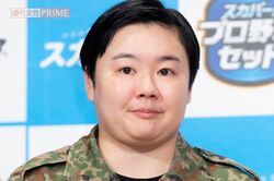 【オールスター後夜祭10日深夜放送】『オールスター後夜祭』でやす子に「フワちゃん見てる〜?」と言わせた有吉弘行、騒動スルーのくせにネタ化する違和感《2026…