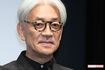 2023年3月28日に亡くなった、日本を代表する音楽家・坂本龍一さん