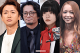 《芸能人「タトゥーのイメージが強い」ランキング》元嵐の大野智、田中聖らを抑え…