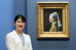 【大阪中之島美術館・フェルメール特別展】愛子さま『真珠の耳飾りの少女』前で見せられた笑顔とご両親への思い