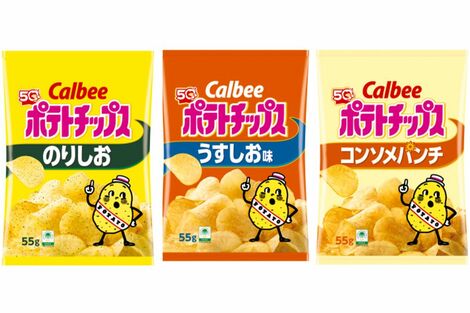 カルビー・ポテトチップスの白黒パッケージに分かれる賛否、同社広報が答えた「売り上げへの影響」と“ライバル”湖池屋の対応