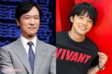 TBS日曜劇場『VIVANT』キャスティングの有能ぶりに脱帽!堺雅人演じる“乃木の青…