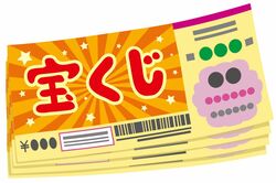 『ドリームジャンボ』5月の開運アクションをDr.コパが伝授!大当たりしやすいのは「ズバリ、輝いている人!」“必勝風水”ベスト5も