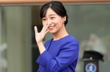 佳子さま、鳥取空港での「青グラデドレス」が“コナン空港”と完璧なシンクロ…11…