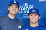 《ドジャース表敬訪問》アメリカ・トランプ大統領に絶賛された大谷翔平と山本由伸…
